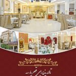 دارای سه طبقه پارکینگ اختصاصی