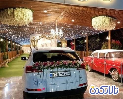 لیست تالارهای ازدواج آسان اصفهان