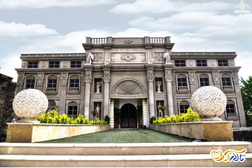 باغ عمارت و باغ تالار تشریفاتی فاخر