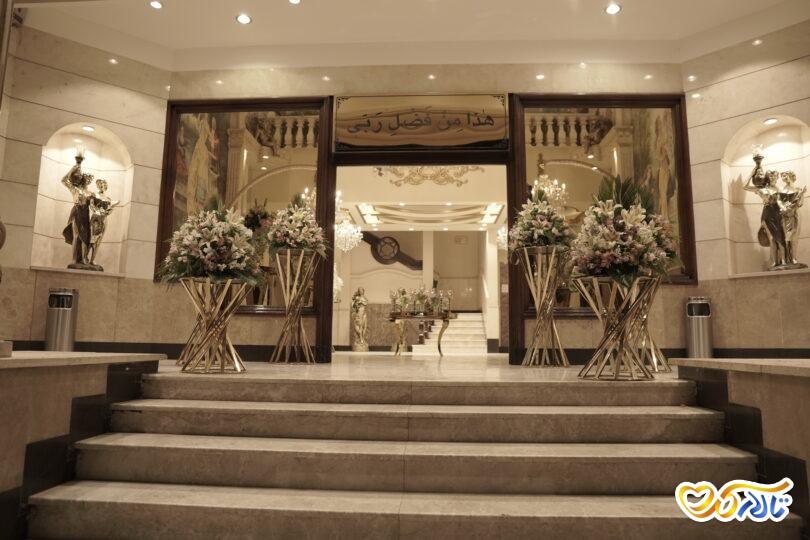 تالار پردیس (شهرری)