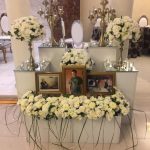 باغ سعادت