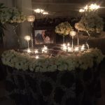 باغ سعادت