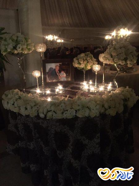 باغ سعادت