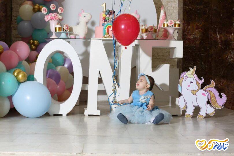 باغ سعادت