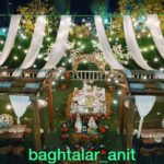 باغ تالار آنیت جاجرود
