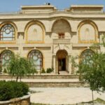 تالار اجلاس محمدشهر
