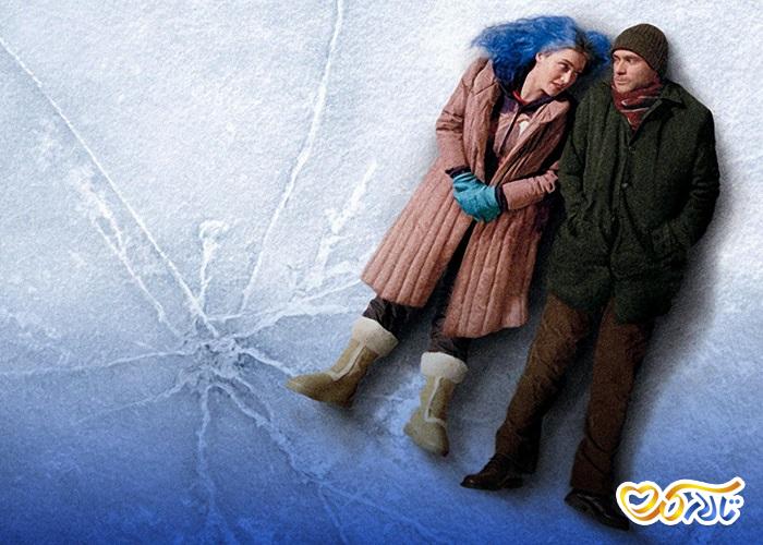 درخشش ابدی یک ذهن پاک (Eternal Sunshine of the Spotless Mind)