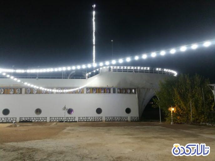باغ تالار کشتی خجسته شیراز