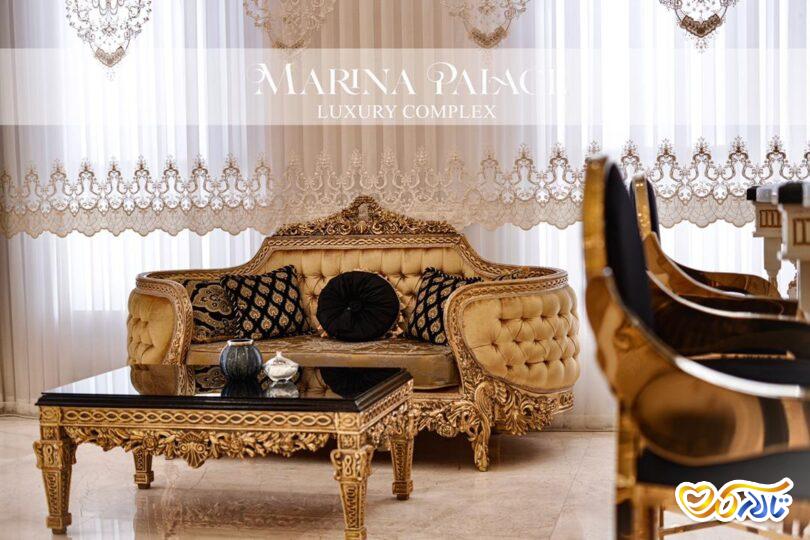 تالار پذیرایی مارینا پالاس