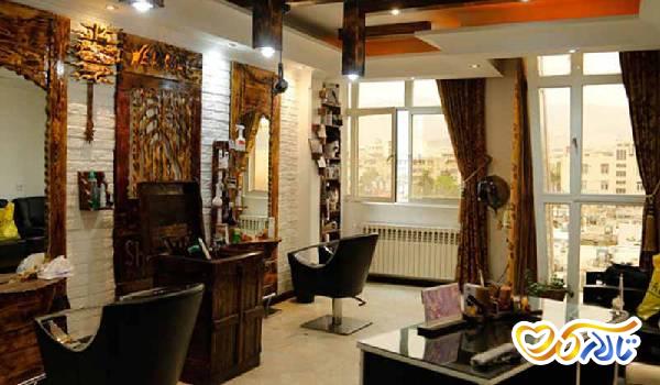 آرایشگاه رز سیاه تهرانپارس
